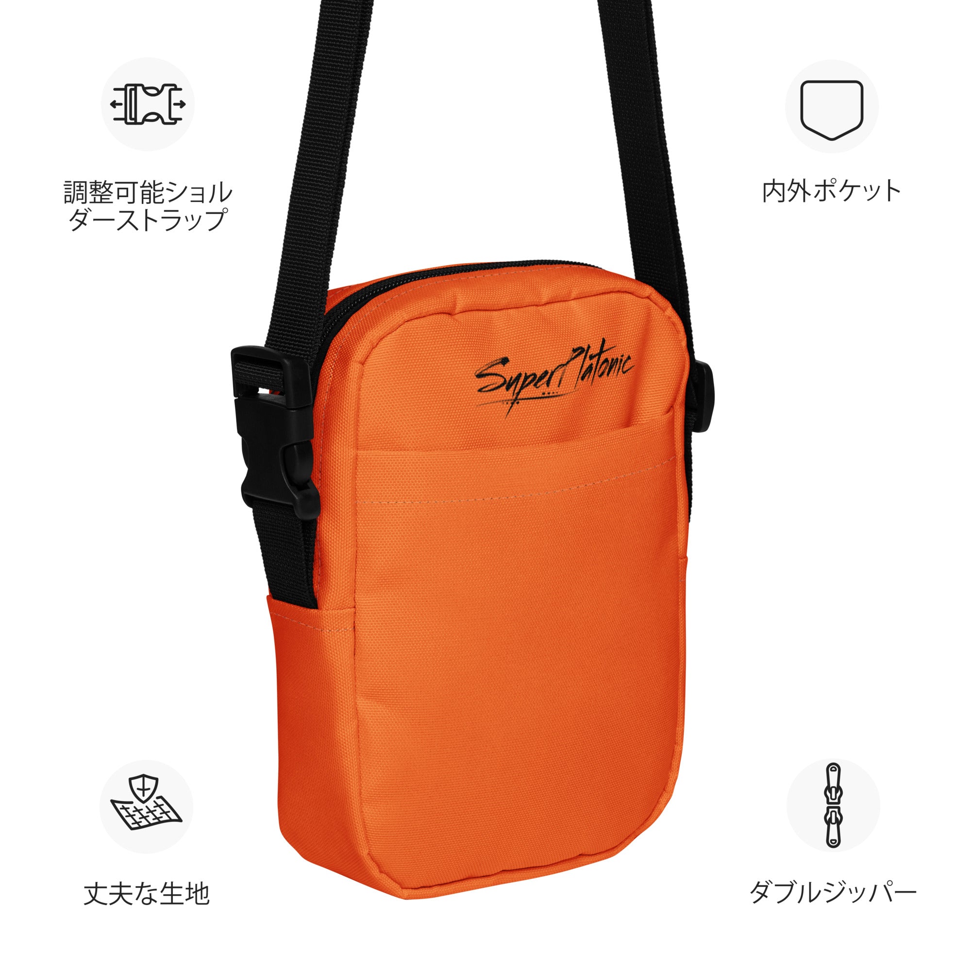 Utility Crossbody Bag "Orange"